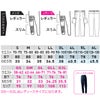8052-08 カーゴパンツ ノータック 桑和 SOWA 秋冬 作業服 作業着 JIS制電 ストレッチ 消臭 日本製素材 GS～G3L S～6L ポリエステル100％ ドビー