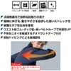 0642-00 長袖ブルゾン 桑和 SOWA 秋冬 作業服 作業着 ストレッチ S～6L ナイロン90％・ポリウレタン10％