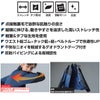 0642-10 長袖ブルゾン 桑和 SOWA 秋冬 作業服 作業着 ストレッチ S～4L ナイロン90％・ポリウレタン10％