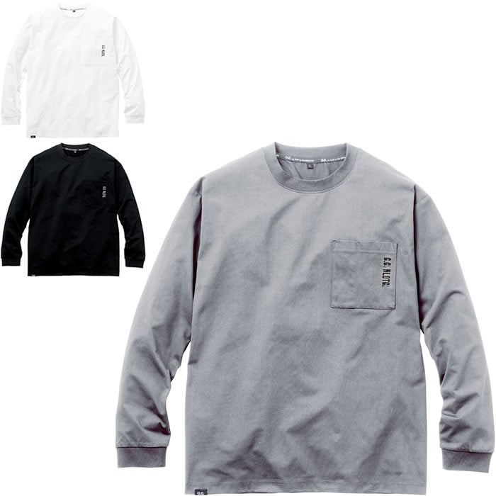 7595-52 長袖Tシャツ 胸ポケット有 SOWA 桑和 作業服 Tシャツ 作業着 S～4L ポリエステル100％ 天竺