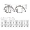 32695 長袖ジャンパー kurodaruma クロダルマ 秋冬 作業服 作業着 SS～6L ポリエステル65％・綿35％ 裏綿