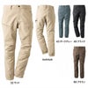  DG137 ジョガーカーゴパンツ D.GROW ディーグロウ 秋冬 作業服 作業着 ストレッチ 細身シルエット S～4L ポリエステル100％