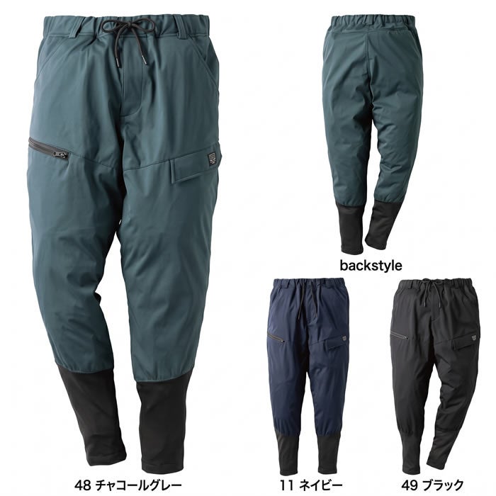 DG138 ハイブリッドニッカカーゴパンツ D.GROW ディーグロウ 秋冬 作業服 作業着 ストレッチ 透湿 防水 防風 S～4L ポリエステル100％