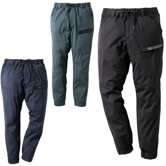 DG139 ジョガーカーゴパンツ D.GROW ディーグロウ 秋冬 作業服 作業着 ストレッチ 透湿 防水 防風 S～4L ポリエステル100％
