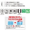 1825 レディースピタリティカーゴパンツ XEBEC ジーベック 秋冬 作業服 作業着 JIS規格制電 ストレッチ SDGs 7～19号 ポリエステル75％・綿25％ エコ2WAYストレッチツイル