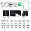 6800 長袖コンプレッション XEBEC ジーベック 秋冬 作業服 作業着 吸光発熱 保温性 紫外線カット JIS規格制電 S～4L ポリエステル90％・ポリウレタン10％ 裏起毛ニット