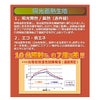 6805 ロングパンツ XEBEC ジーベック 秋冬 作業服 作業着 吸光発熱 保温性 紫外線カット JIS規格制電 S～4L ポリエステル90％・ポリウレタン10％ 裏起毛ニット