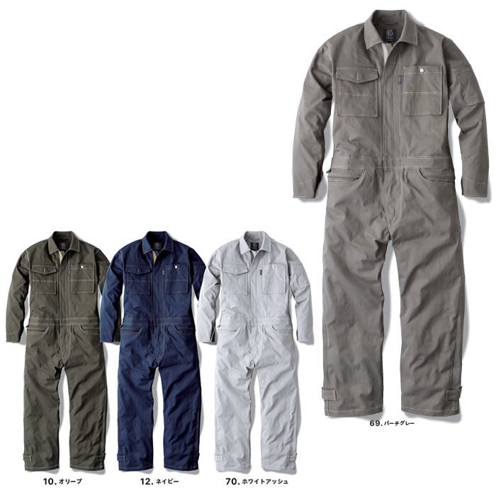 GE-900 フレックスダッドツナギ エスケープロダクト GRACE ENGINEER'S つなぎ服 オーバーオール ツナギ サロペット 作業服 作業着 SS～5L ポリエステル100％