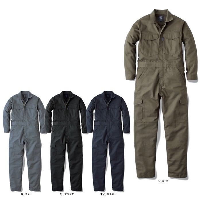 GE-870 シャドストツナギ エスケープロダクト GRACE ENGINEER'S つなぎ服 オーバーオール ツナギ サロペット 作業服 作業着 帯電防止生地 S～5L 綿65％・ポリエステル35％