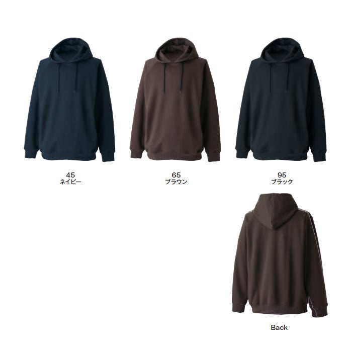 2220 ドライハニカムフーディー TSDESIGN TSデザイン 作業服 秋冬 作業着 ニット SS～6L ポリエステル65％・綿35％ T/C裏ハニカム