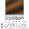 55376 ニッカーズワークジャケット TSDESIGN TSデザイン 作業服 秋冬 年間対応 オールシーズン 作業着 S～6L ポリエステル100％ ストレッチダック