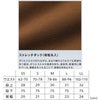 55374 ニッカーズワークカーゴパンツ TSDESIGN TSデザイン 作業服 秋冬 年間対応 オールシーズン 作業着 SS～LL ポリエステル100％ ストレッチダック