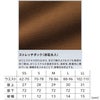 55372 ニッカーズダブルニーパンツ TSDESIGN TSデザイン 作業服 秋冬 年間対応 オールシーズン 作業着 SS～LL ポリエステル100％ ストレッチダック