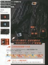 在庫限り価格 5,390円】EH32190 カーボンヒートベスト バッテリー付き フルセット SUN-S サンエス 秋冬作業服 作業着 防寒着 防寒ウェア M～4L ポリエステル100％ タフタ