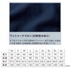 4436 ライトジャケット TSDESIGN TSデザイン 作業服 年間 長袖ブルゾン 作業着 SS～6L ナイロン100％ ワッシャーナイロン