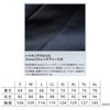 4646 防風ストレッチジャケット TSDESIGN TSデザイン 無重力ゾーン 防寒着 ニット S～6L ポリエステル100％ 4WAYストレッチデュースポ
