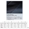 4644 防風ストレッチカーゴパンツ TSDESIGN TSデザイン 無重力ゾーン 防寒着 ニット SS～4L ポリエステル100％ 4WAYストレッチデュースポ