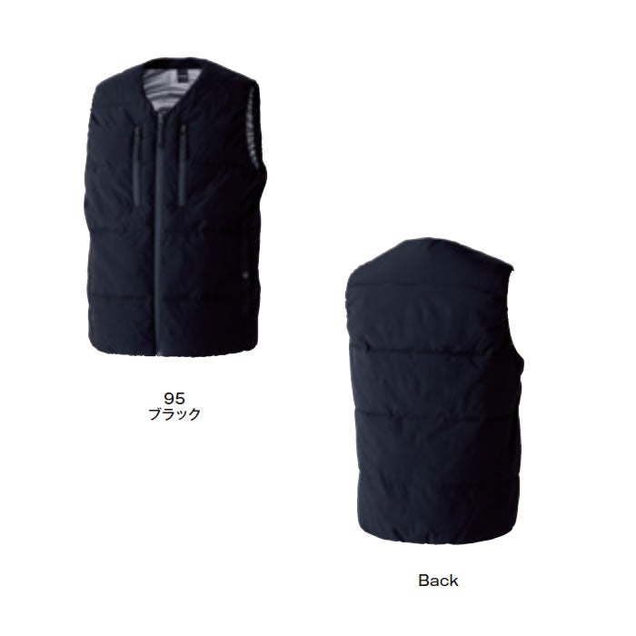 55338 ニッカーズファイバーダウンVネックベスト TSDESIGN TSデザイン 作業服 秋冬 防寒着 防寒服 S～6L ポリエステル100％ 防風ストレッチラミネート