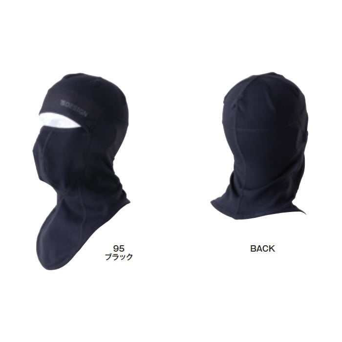 55319 ドライワッフルBALACLAVA TSDESIGN TSデザイン 作業服 秋冬 年間対応 コンプレッション 作業着 フリー ポリエステル52％・ポリプロピレン48％ ドライワッフル