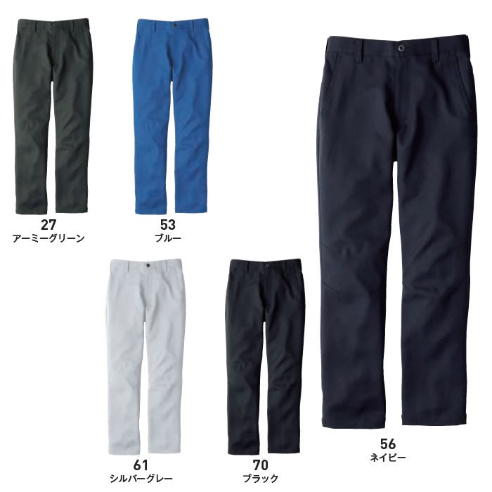 EBA321 ノータックパンツ BIGBORN ビッグボーン 秋冬 作業服 作業着 S～7L ポリエステル90％・綿10％ 裏綿ストレッチツイル