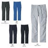 EBA323 ノータックカーゴパンツ BIGBORN ビッグボーン 秋冬 作業服 作業着 S～7L ポリエステル90％・綿10％ 裏綿ストレッチツイル