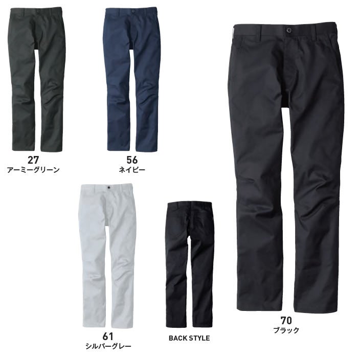 EBA331 ノータックパンツ BIGBORN ビッグボーン 秋冬 作業服 作業着 S～7L ポリエステル80％・綿20％ 交織ストレッチツイル