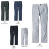 EBA333 ノータックカーゴパンツ BIGBORN ビッグボーン 秋冬 作業服 作業着 S～7L ポリエステル80％・綿20％ 交織ストレッチツイル