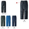 EBA722 防寒パンツ BIGBORN ビッグボーン 秋冬 作業服 作業着 防寒着 防寒ウェア 透湿 S～5L ポリエステル100％ ドビーシェル