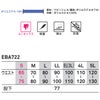 EBA722 防寒パンツ BIGBORN ビッグボーン 秋冬 作業服 作業着 防寒着 防寒ウェア 透湿 S～5L ポリエステル100％ ドビーシェル