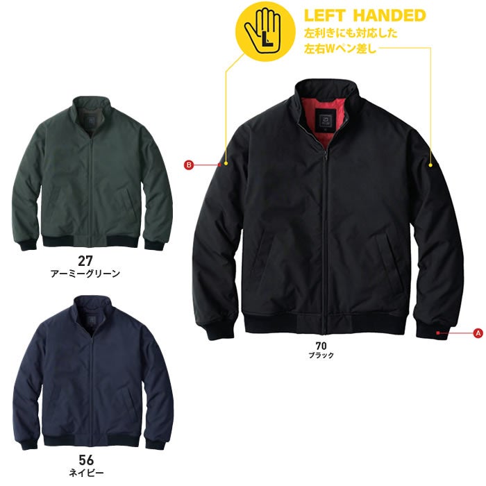 EBA946 レーシングジャケット BIGBORN ビッグボーン 秋冬 作業服 作業着 防寒着 防寒ウェア 透湿 S～5L ポリエステル100％ タスラン