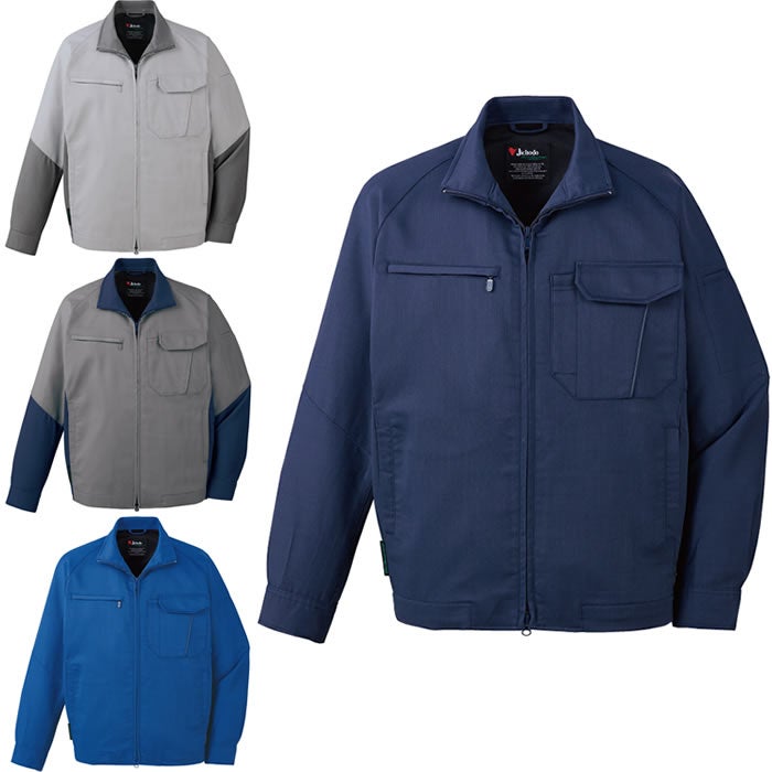 自重堂|Jichodo|11200 エコ製品制電ストレッチジャンパー|作業服通販