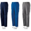11202 エコ製品制電ストレッチノータックカーゴパンツ 自重堂 Jichodo 秋冬 作業服 作業着 SS-5L ポリエステル74％・複合繊維21％・綿5％ レイピマピケ