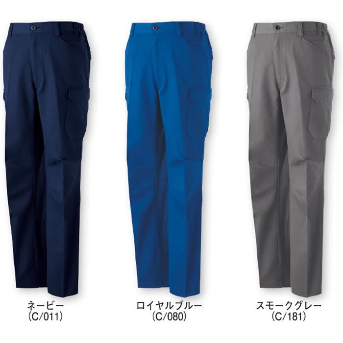 11202 エコ製品制電ストレッチノータックカーゴパンツ 自重堂 Jichodo 秋冬 作業服 作業着 SS-5L ポリエステル74％・複合繊維21％・綿5％ レイピマピケ