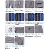 11216 エコ製品制電ストレッチレディースカーゴパンツ 自重堂 Jichodo 秋冬 作業服 作業着 SS-5L ポリエステル74％・複合繊維21％・綿5％ レイピマピケ