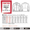 53600 ストレッチジャンパー 自重堂 JAWIN 秋冬 作業服 作業着 SS～5L 綿100％ ダブルフェイスストレッチツイル