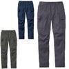 53602 ストレッチノータックカーゴパンツ 自重堂 JAWIN 秋冬 作業服 作業着 SS～5L 綿100％ ダブルフェイスストレッチツイル