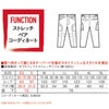 53602 ストレッチノータックカーゴパンツ 自重堂 JAWIN 秋冬 作業服 作業着 SS～5L 綿100％ ダブルフェイスストレッチツイル