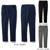 73902 ストレッチノータックカーゴパンツ 自重堂 Z-DRAGON 秋冬 作業服 作業着 SS-5L ポリエステル95％・ポリウレタン5％ ハイストレッチナノグリッド