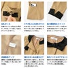 WN130J ジャケット 神馬本店 selectstage ストレッチ SDGs 事務服 制服 SS～5L ポリエステル100％ エコウェザーストレッチ