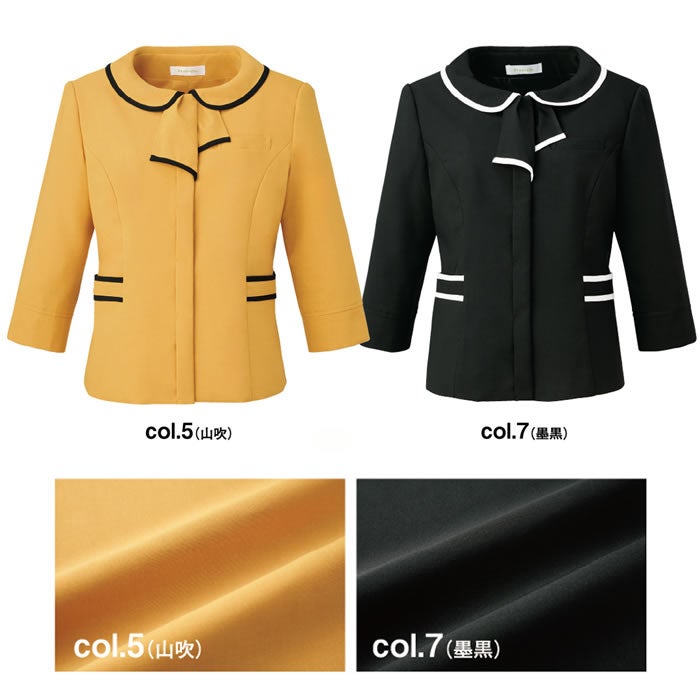 WN132J ジャケット 神馬本店 selectstage ストレッチ SDGs 事務服 制服 SS～5L ポリエステル100％ エコウェザーストレッチ