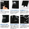 WN132J ジャケット 神馬本店 selectstage ストレッチ SDGs 事務服 制服 SS～5L ポリエステル100％ エコウェザーストレッチ
