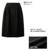 WN135S タックスカート 総ゴム 神馬本店 selectstage ストレッチ SDGs 事務服 制服 SS～5L ポリエステル100％ エコウェザーストレッチ