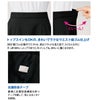 WN135S タックスカート 総ゴム 神馬本店 selectstage ストレッチ SDGs 事務服 制服 SS～5L ポリエステル100％ エコウェザーストレッチ