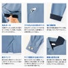 WN140J アンコンコート 神馬本店 selectstage ストレッチ SDGs 事務服 制服 XXS～XL ポリエステル100％ エコウェザーストレッチ