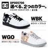 DP005706 ALLIANCE SF LC プロテクティブスニーカー DC WORKCREW 安全靴・安全スニーカー ローカット・ひもタイプ 25.0cm～29.0cm