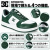 DP005705 PHACTOR LC プロテクティブスニーカー DC WORKCREW 安全靴・安全スニーカー ローカット・ひもタイプ 25.0cm～29.0cm