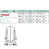 WN52JA ジャケット 神馬本店 selectstage ストレッチ SDGs 事務服 制服 5号～17号 ポリエステル100％ エコツイルニット