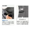 SA1000V ベスト 神馬本店 selectstage ストレッチ SDGs 事務服 制服 5号～19号 ポリエステル95％・複合繊維5％ エコツイルニット