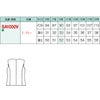 SA1000V ベスト 神馬本店 selectstage ストレッチ SDGs 事務服 制服 5号～19号 ポリエステル95％・複合繊維5％ エコツイルニット