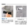 SS900V ベスト 神馬本店 selectstage ストレッチ 事務服 制服 5号～19号 ポリエステル100％ サマーツイードボーダー